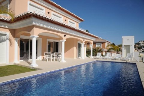 Huvila myytävänä Moraira, Alicante, Espanja, 4 makuuhuonetta, 290 m2 No. 44774 - kuva 1