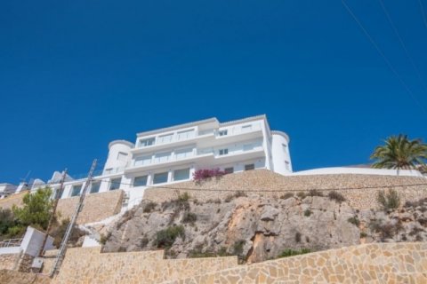 Huvila myytävänä Javea, Alicante, Espanja, 5 makuuhuonetta, 795 m2 No. 45749 - kuva 3