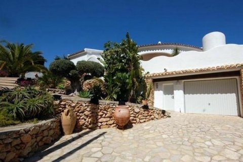 Huvila myytävänä Calpe, Alicante, Espanja, 2 makuuhuonetta, 220 m2 No. 44463 - kuva 3