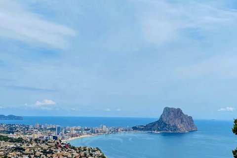 Huvila myytävänä Calpe, Alicante, Espanja, 4 makuuhuonetta, 593 m2 No. 42162 - kuva 5