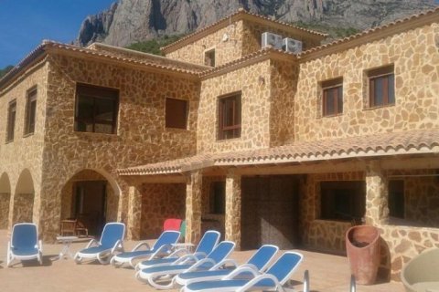 Huvila myytävänä Finestrat, Alicante, Espanja, 6 makuuhuonetta, 736 m2 No. 45635 - kuva 1