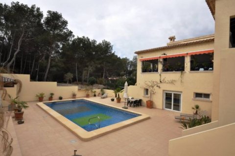 Huvila myytävänä Moraira, Alicante, Espanja, 5 makuuhuonetta, 425 m2 No. 44342 - kuva 5