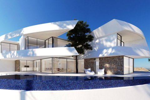 Huvila myytävänä Altea, Alicante, Espanja, 4 makuuhuonetta, 476 m2 No. 45790 - kuva 7