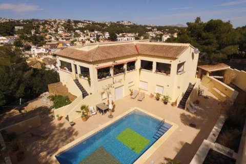 Huvila myytävänä Moraira, Alicante, Espanja, 5 makuuhuonetta, 425 m2 No. 44342 - kuva 1