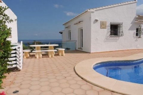 Huvila myytävänä Javea, Alicante, Espanja, 4 makuuhuonetta, 366 m2 No. 45702 - kuva 3