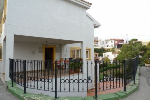 Kaupunkipientalo myytävänä La Nucia, Alicante, Espanja, 5 makuuhuonetta, 225 m2 No. 45218 - kuva 2