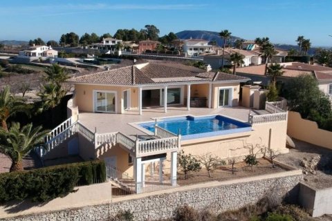 Huvila myytävänä Moraira, Alicante, Espanja, 5 makuuhuonetta, 400 m2 No. 45172 - kuva 1