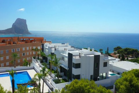 Kaupunkipientalo myytävänä Calpe, Alicante, Espanja, 4 makuuhuonetta, 445 m2 No. 42348 - kuva 9