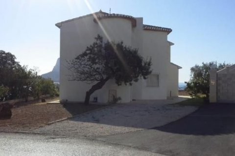 Huvila myytävänä Calpe, Alicante, Espanja , 203 m2 No. 44057 - kuva 2