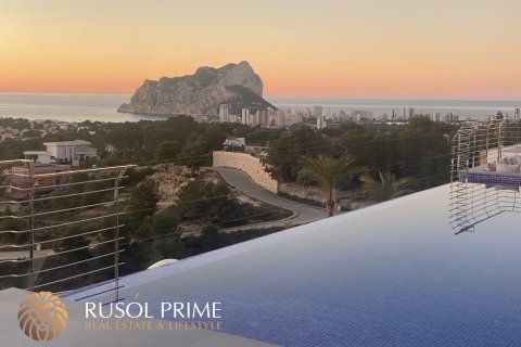 Huvila myytävänä Benissa, Alicante, Espanja, 6 makuuhuonetta, 524 m2 No. 46751 - kuva 2