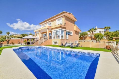 Huvila myytävänä Calpe, Alicante, Espanja, 4 makuuhuonetta, 360 m2 No. 45448 - kuva 2