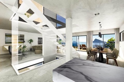 Huvila myytävänä Altea, Alicante, Espanja, 4 makuuhuonetta, 560 m2 No. 43513 - kuva 6