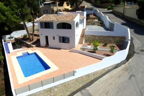 Huvila myytävänä Moraira, Alicante, Espanja, 3 makuuhuonetta, 109 m2 No. 42448 - kuva 9