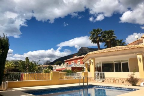 Huvila myytävänä Calpe, Alicante, Espanja, 3 makuuhuonetta, 290 m2 No. 42506 - kuva 1