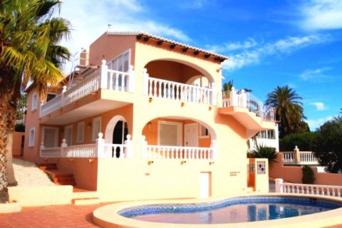 Huvila myytävänä Moraira, Alicante, Espanja, 3 makuuhuonetta, 376 m2 No. 41534 - kuva 1