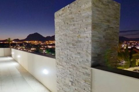 Huvila myytävänä Alfaz del Pi, Alicante, Espanja, 5 makuuhuonetta, 1.03 m2 No. 42113 - kuva 2