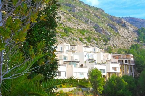 Huvila myytävänä Altea, Alicante, Espanja, 3 makuuhuonetta, 339 m2 No. 42656 - kuva 2