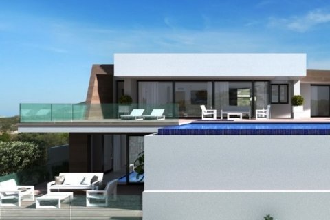 Huvila myytävänä Moraira, Alicante, Espanja, 3 makuuhuonetta, 662 m2 No. 44279 - kuva 1