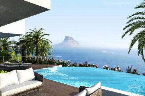 Huvila myytävänä Calpe, Alicante, Espanja, 4 makuuhuonetta, 484 m2 No. 41418 - kuva 4