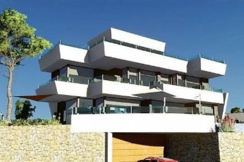 Huvila myytävänä Calpe, Alicante, Espanja, 4 makuuhuonetta, 426 m2 No. 45957 - kuva 2