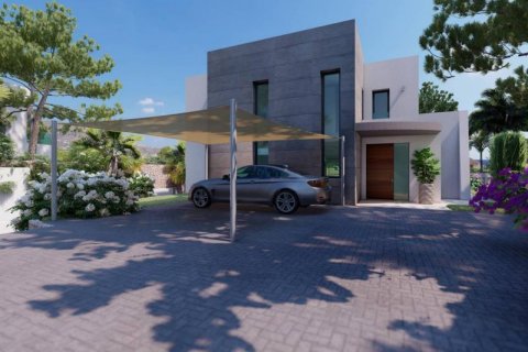 Huvila myytävänä Moraira, Alicante, Espanja, 4 makuuhuonetta, 411 m2 No. 42744 - kuva 6