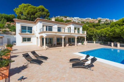 Huvila myytävänä Javea, Alicante, Espanja, 7 makuuhuonetta, 770 m2 No. 41737 - kuva 2