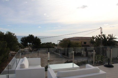 Huvila myytävänä Moraira, Alicante, Espanja, 3 makuuhuonetta, 220 m2 No. 44955 - kuva 10