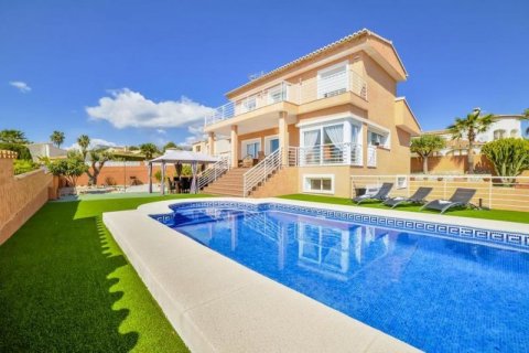 Huvila myytävänä Calpe, Alicante, Espanja, 4 makuuhuonetta, 360 m2 No. 45448 - kuva 1