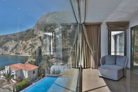 Huvila myytävänä Calpe, Alicante, Espanja, 4 makuuhuonetta, 484 m2 No. 41647 - kuva 2