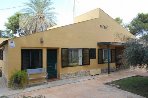 Huvila myytävänä El Campello, Alicante, Espanja, 6 makuuhuonetta, 270 m2 No. 43947 - kuva 3