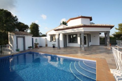 Huvila myytävänä Moraira, Alicante, Espanja, 3 makuuhuonetta, 411 m2 No. 45962 - kuva 1