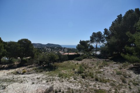 Huvila myytävänä Moraira, Alicante, Espanja, 3 makuuhuonetta, 549 m2 No. 42468 - kuva 4