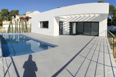 Huvila myytävänä Javea, Alicante, Espanja, 3 makuuhuonetta, 142 m2 No. 44070 - kuva 5