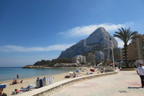 Huvila myytävänä Calpe, Alicante, Espanja, 5 makuuhuonetta, 150 m2 No. 45511 - kuva 4