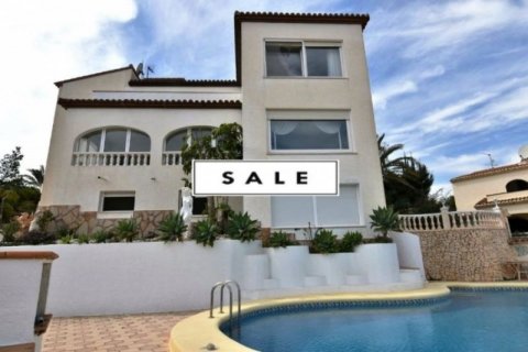 Huvila myytävänä Calpe, Alicante, Espanja, 4 makuuhuonetta, 280 m2 No. 45497 - kuva 1