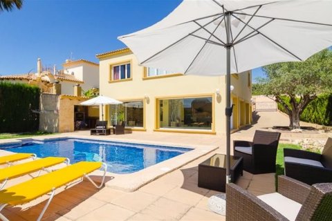 Kattohuoneisto myytävänä Calpe, Alicante, Espanja, 5 makuuhuonetta, 410 m2 No. 42843 - kuva 1