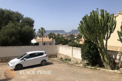 Huvila myytävänä Calpe, Alicante, Espanja, 4 makuuhuonetta, 200 m2 No. 46749 - kuva 2