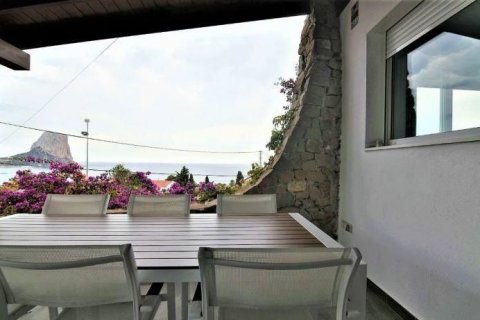 Huvila myytävänä Calpe, Alicante, Espanja, 4 makuuhuonetta, 231 m2 No. 43818 - kuva 3