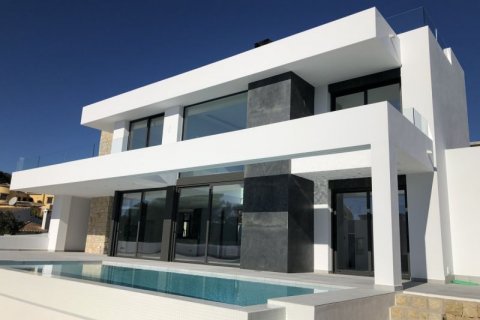 Huvila myytävänä Moraira, Alicante, Espanja, 3 makuuhuonetta, 295 m2 No. 44008 - kuva 1