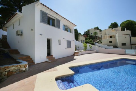 Huvila myytävänä Moraira, Alicante, Espanja, 3 makuuhuonetta, 109 m2 No. 42448 - kuva 1