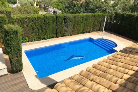 Huvila myytävänä Calpe, Alicante, Espanja, 4 makuuhuonetta, 320 m2 No. 41539 - kuva 4