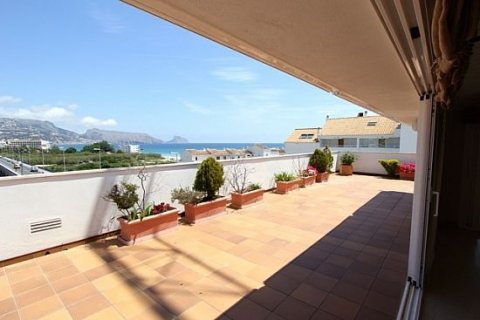 Kattohuoneisto myytävänä Altea, Alicante, Espanja, 7 makuuhuonetta, 500 m2 No. 44616 - kuva 2