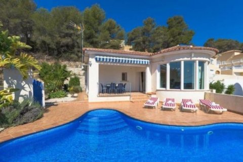 Huvila myytävänä Calpe, Alicante, Espanja, 3 makuuhuonetta, 144 m2 No. 45517 - kuva 5