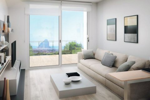 Kattohuoneisto myytävänä Calpe, Alicante, Espanja, 2 makuuhuonetta, 194 m2 No. 43529 - kuva 6