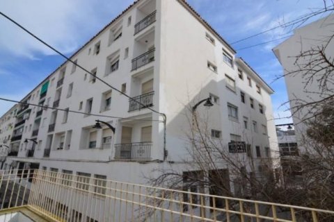 Hotelli myytävänä Altea, Alicante, Espanja, 28 makuuhuonetta, 1134 m2 No. 46689 - kuva 1