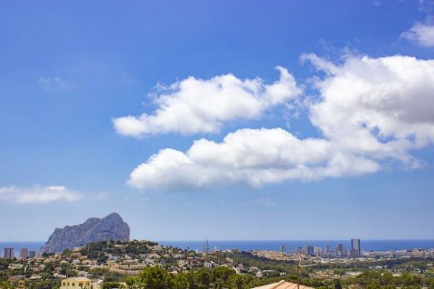 Huvila myytävänä Moraira, Alicante, Espanja, 4 makuuhuonetta, 499 m2 No. 44819 - kuva 8