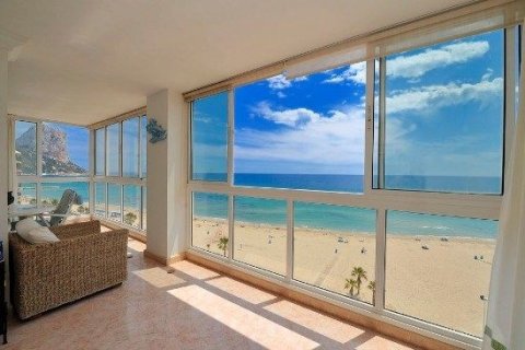 Huoneisto myytävänä Calpe, Alicante, Espanja, 3 makuuhuonetta, 270 m2 No. 44895 - kuva 2