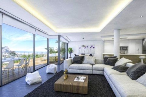 Huvila myytävänä Benissa, Alicante, Espanja, 4 makuuhuonetta, 418 m2 No. 42949 - kuva 5