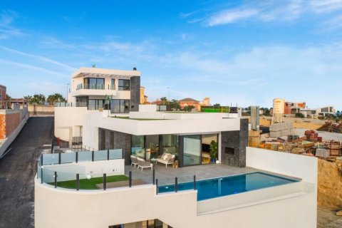 Huvila myytävänä Rojales, Alicante, Espanja, 3 makuuhuonetta, 289 m2 No. 44605 - kuva 6