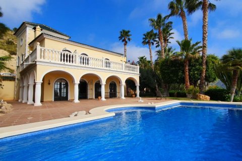 Huvila myytävänä El Campello, Alicante, Espanja, 4 makuuhuonetta, 250 m2 No. 41687 - kuva 1